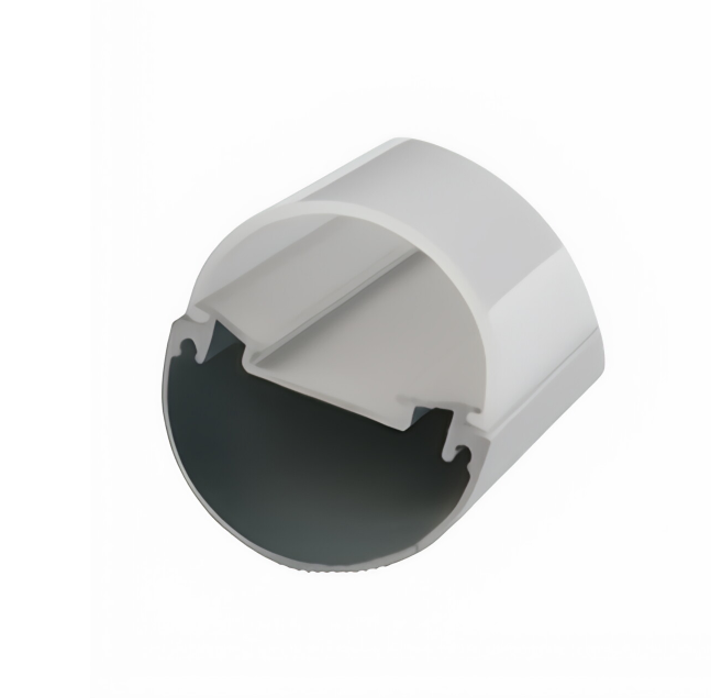 LED lighting aluminum profile